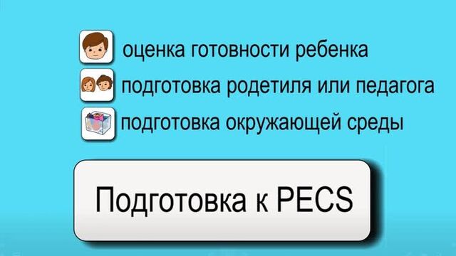 Видео порнуха #47297