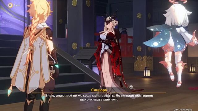 Видео порнуха #81939