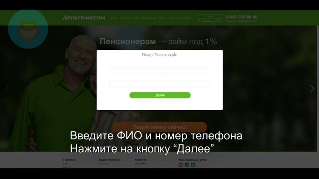 Видео порнуха #33512