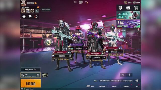 Видео порнуха #175062