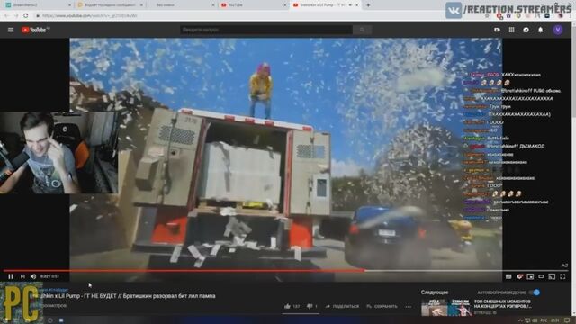 Видео порнуха #172340