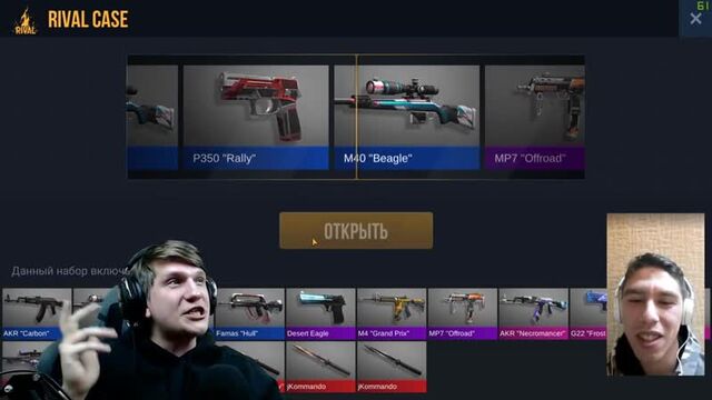 Видео порнуха #65700