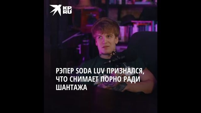 Видео порнуха #109400