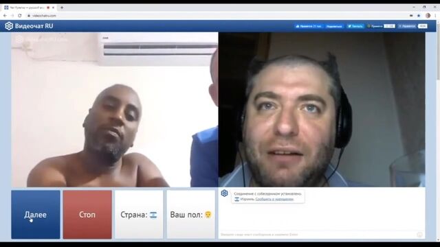 Видео порнуха #144747