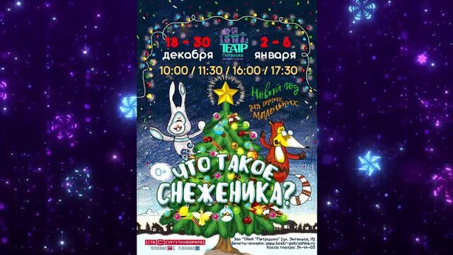 Видео порнуха #175128