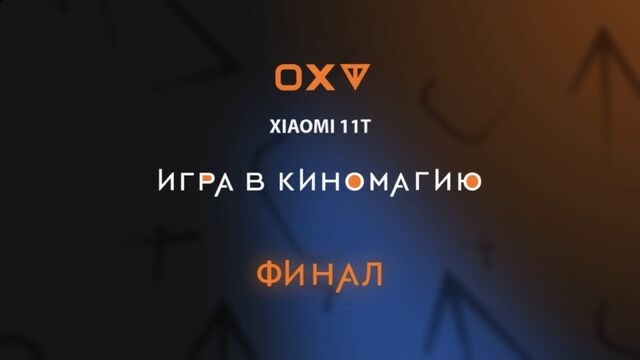 Видео порнуха #101233