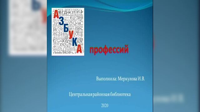 Видео порнуха #59506