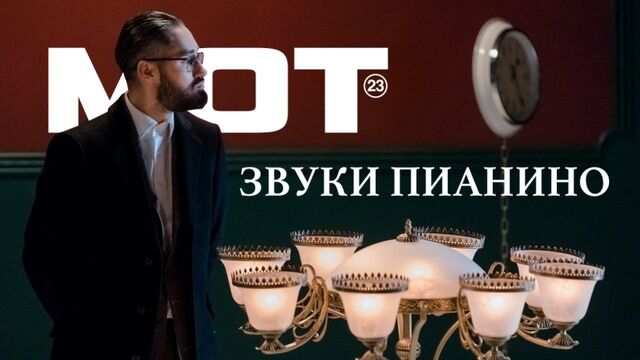 Видео порнуха #132642