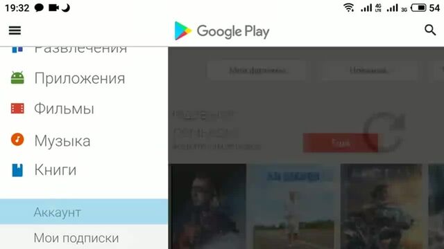 Видео порнуха #115718