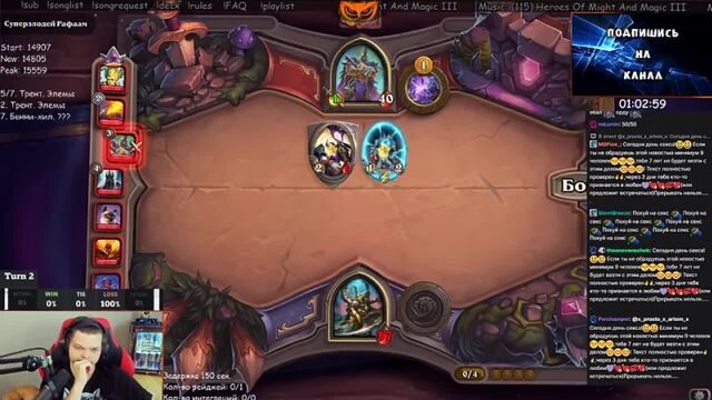 Видео порнуха #161740