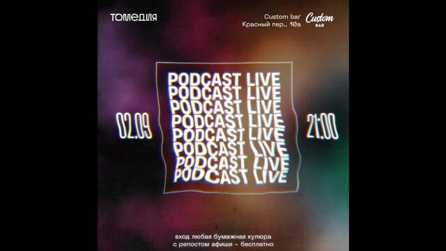 Видео порнуха #155181