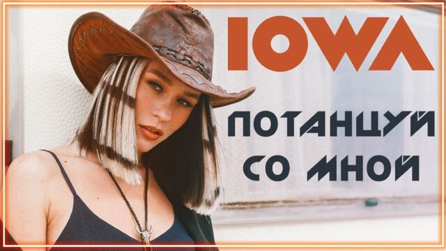 Видео порнуха #129074