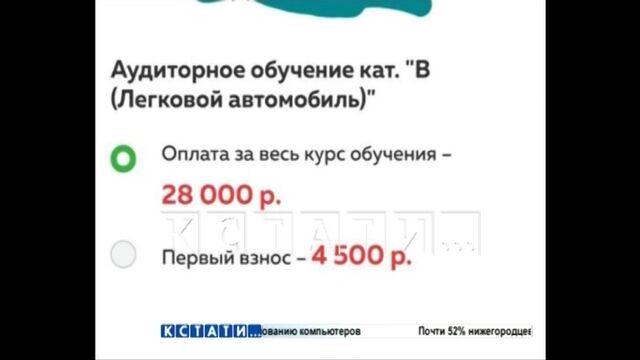 Видео порнуха #177613