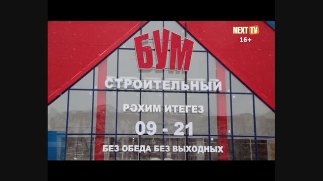 Видео порнуха #39747