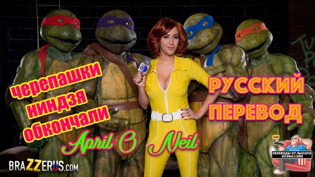 Видео порнуха #132427