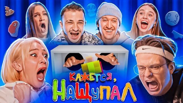 Видео порнуха #157208