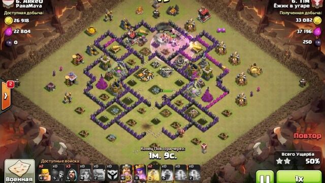 Видео порнуха #17501