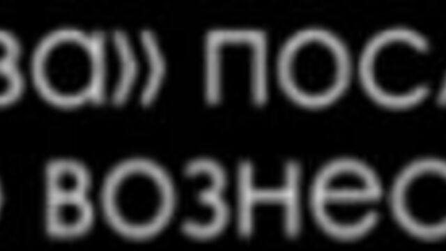 Видео порнуха #20967