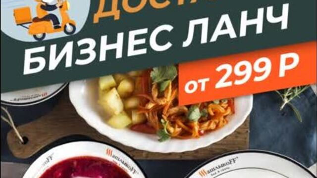 Видео порнуха #57761