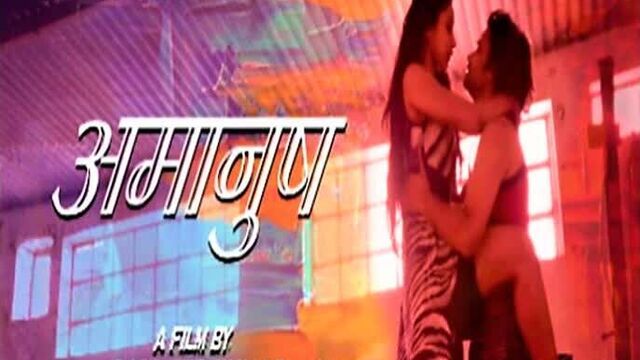 Видео порнуха #248848