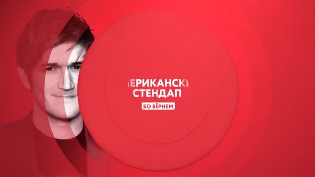 Видео порнуха #63534