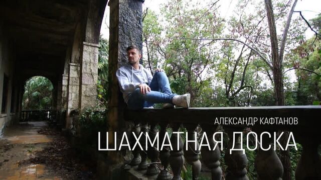 Видео порнуха #39949