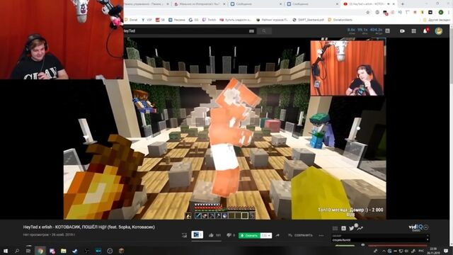 Видео порнуха #183947