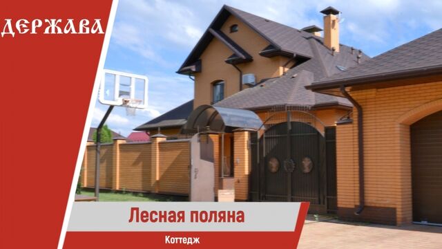 Видео порнуха #105689