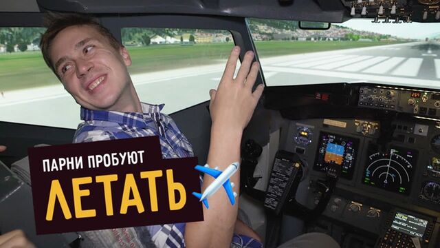 Видео порнуха #143844