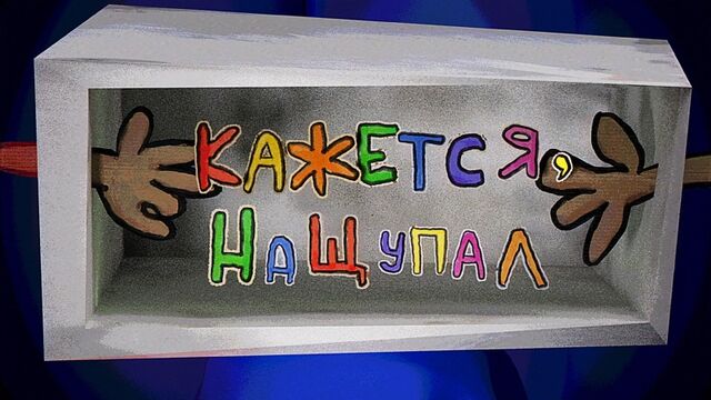 Видео порнуха #138550