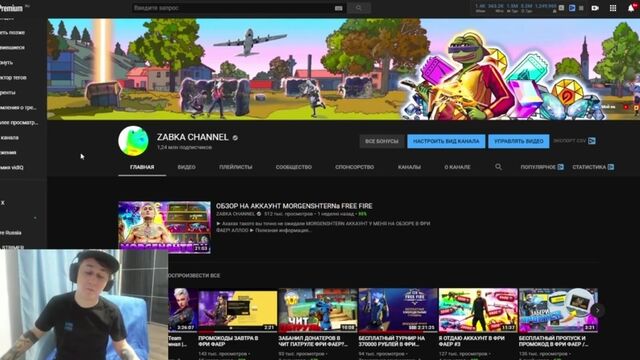 Видео порнуха #186620