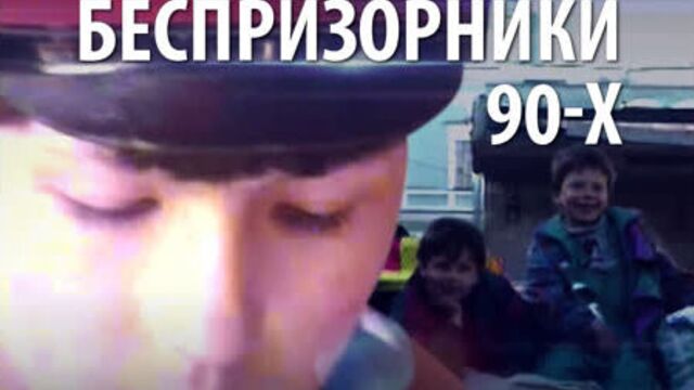 Видео порнуха #73975