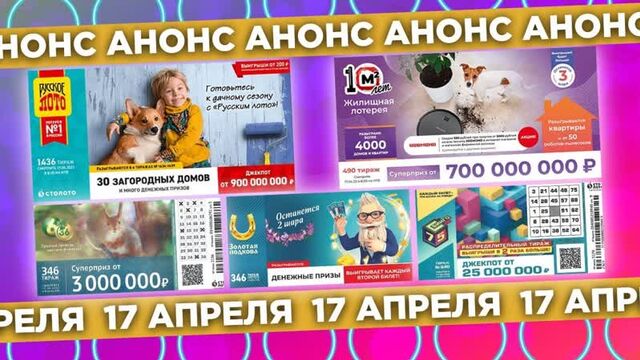 Видео порнуха #90309