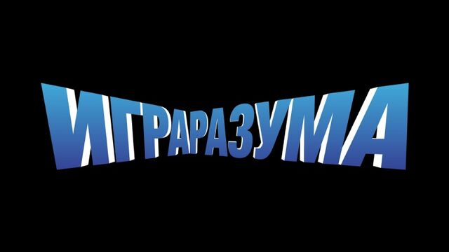 Видео порнуха #131260