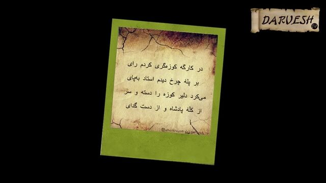 Видео порнуха #190336