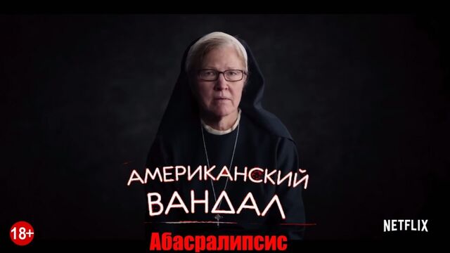 Видео порнуха #119474