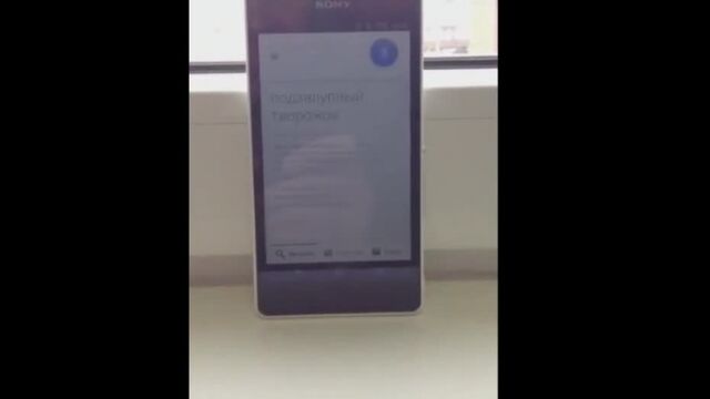 Видео порнуха #11644