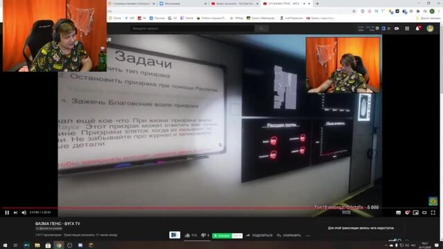 Видео порнуха #138472