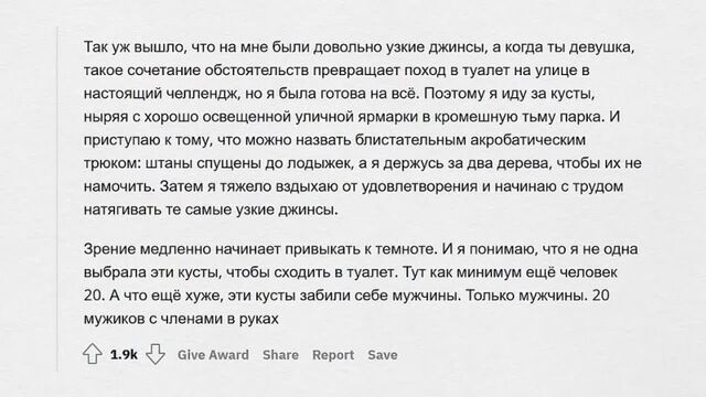 Видео порнуха #75487