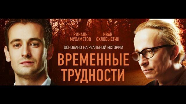 Видео порнуха #37487