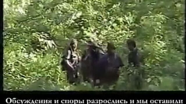 Видео порнуха #9470