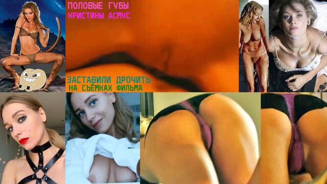 Видео порнуха #223513