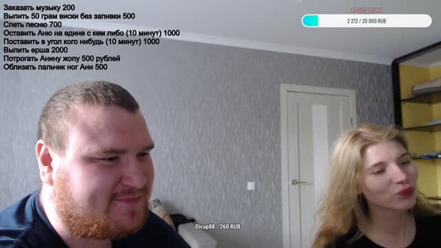 Видео порнуха #55768