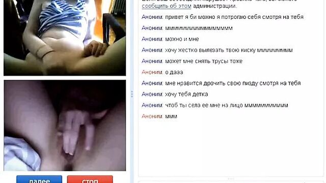 Видео порнуха #39481