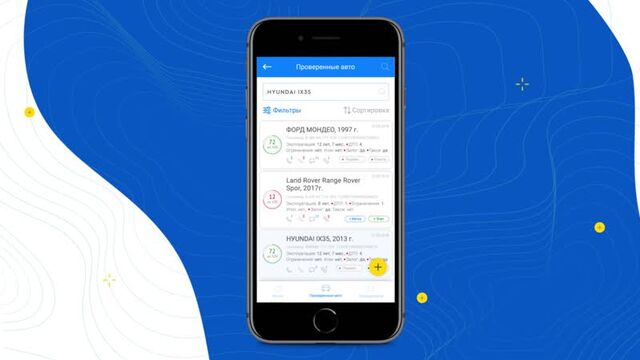 Видео порнуха #60717