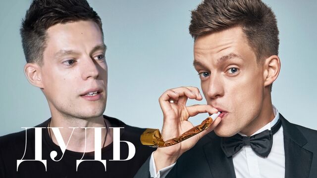 Видео порнуха #128662