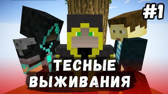 Видео порнуха #123808