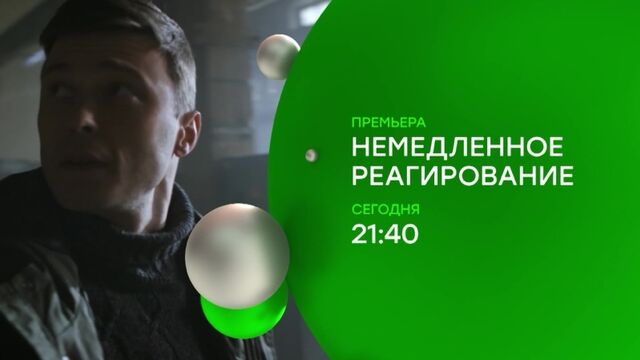 Видео порнуха #152120