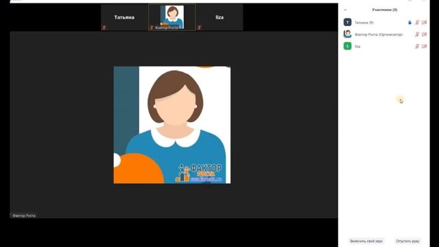 Видео порнуха #157125