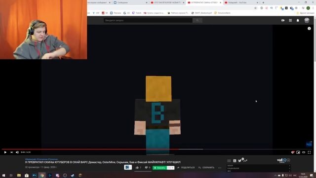 Видео порнуха #190167